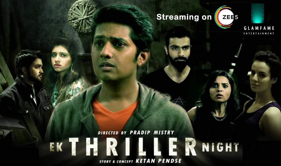 Ek Thriller Night